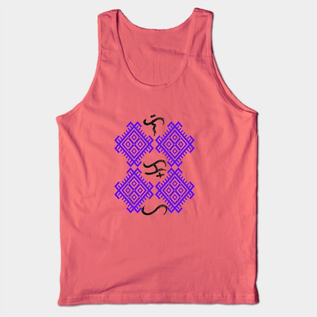 Baybayin word Likha (Creation) Tank Top by Pirma Pinas